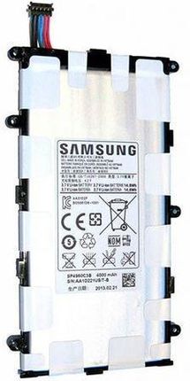 Samsung Bateria 4000mAh do Galaxy TAB 2 P3100 P3110, TAB 3 P3200 (SP4960C3B)
