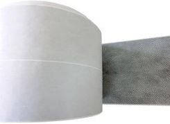 Zdjęcie Atlas Taśma Butylowa 150mm 20Mb - Toruń