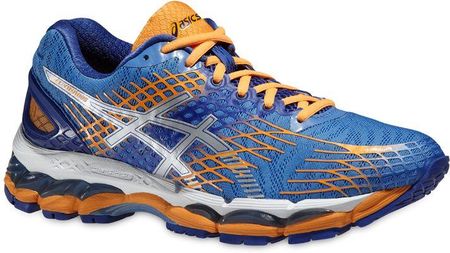 Asics gel nimbus 17 prezzo shops