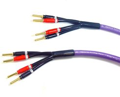 Zdjęcie Melodika Bi-Amping Ofc Klasy 4N 2X1,5+2X4Mm2 2M 2Szt (MDBA41520) - Śrem