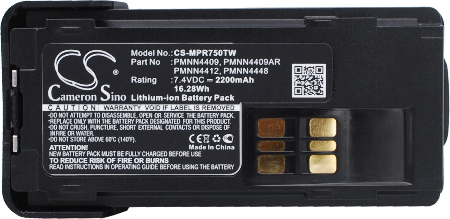 Аккумулятор motorola pmnn4409