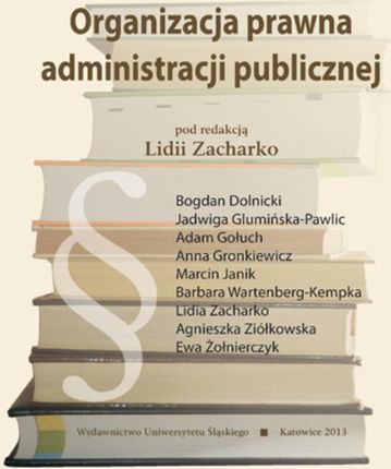 Organizacja prawna administracji publicznej (E-book)