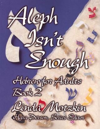 Aleph Isn't Enough