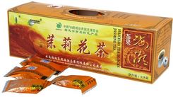 Meridian Herbata Jaśminowa Prasowana W Kostkach 125g (40 Kostek) - zdjęcie 1