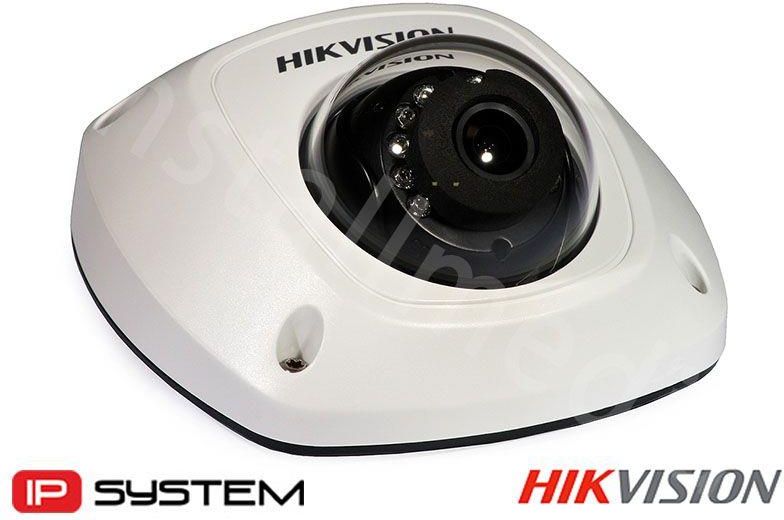 Kamera Przemysłowa HIKVISION DS-2CD2532F-I/4MM - Ceny I Opinie - Ceneo.pl