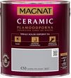 Magnat Ceramic C53 Jaspis Picasso 2,5L