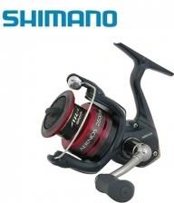Shimano Aernos 4000 Fb 5Bb+1Rb (Ksh-Arns4000Fb) - Ceny i