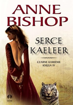 Serce Kaeleer  (E-book)