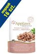 APPLAWS Cat Adult Pouch Tuna Fillet with Salmon in Jelly filet z tuńczyka z łososiem w galaretce 16x70 g- od 99 zł DARMOWA DOSTAWA