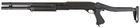 Strzelba Cyma CM352 Long PISTOLET STRZELBA PREZENT