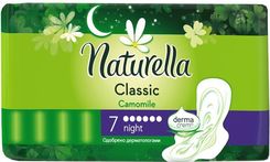 Zdjęcie Naturella Camomile Classic Night Podpaski Ze Skrzydełkami 7 Szt - Czarne