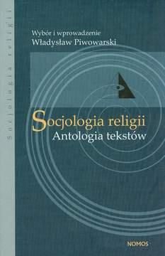 Socjologia religii Antologia tekstów (E-book)