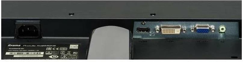 Monitor iiyama 25 ProLite XU2590HS-B1 - Opinie i ceny na Ceneo.pl