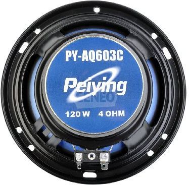 Peiying PY-AQ603C