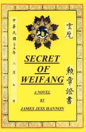 Secret of Weifang