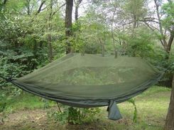 Zdjęcie Snugpak Hamak Jungle - Gniezno