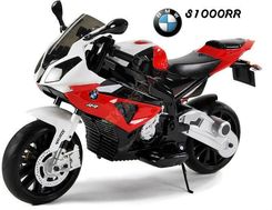 Zdjęcie Jokomisiada Bmw S1000Rr Czerwony (Paa0088 Cz) - Dobczyce