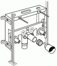 Zdjęcie Ideal Standard do bidetu wiszącego VV610010 - Ząbki