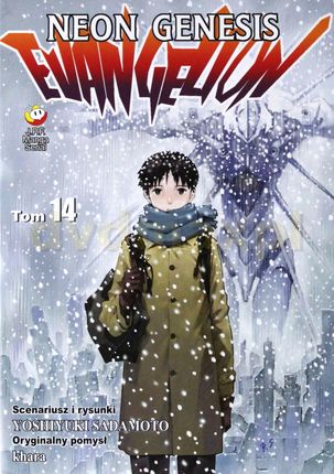 Neon Genesis Evangelion Tom 14 Yoshiyuki Sadamoto Gainax khara