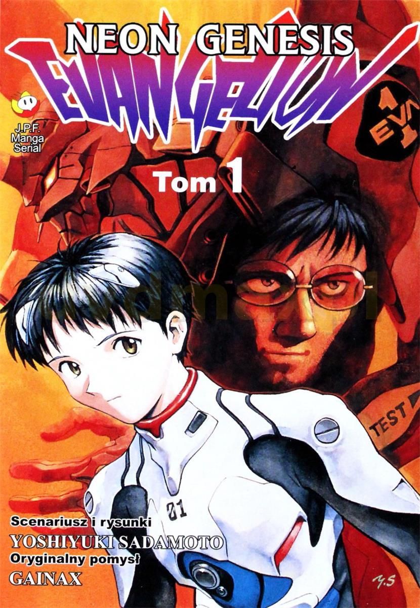Neon Genesis Evangelion Tome 1
