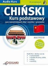 Chiński Kurs Podstawowy (E-book) - E-nauka języków obcych