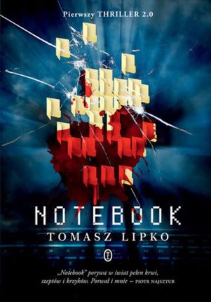 Notebook (E-book)
