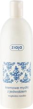Zdjęcie Ziaja Kremowe Mydło Z Jedwabiem 500Ml  - Wolsztyn