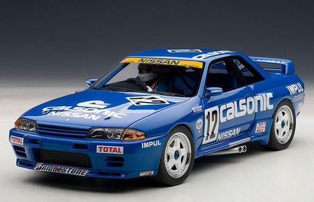 1/18 BMW M3 & Nissan GT-R R32★オートアートセット 1/18 BMW M3 & Nissan GT-R R32☆オートアートセット 1/18 日産