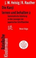 Die Kanji lernen und behalten
