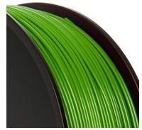 Verbatim Filament ABS Zielony 1,75 mm 1kg (55014)