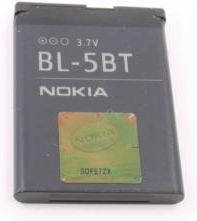 GsmOk Bateria Nokia Bl5Bt 2600C 7510 N75 Hologram (BAT00713)