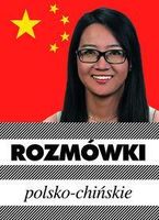 Zdjęcie Rozmówki polsko-chińskie  - Pyskowice