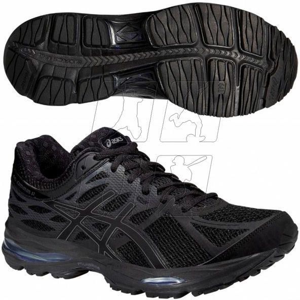 asics GEL CUMULUS bordowe asics GEL CUMULUS bordowe