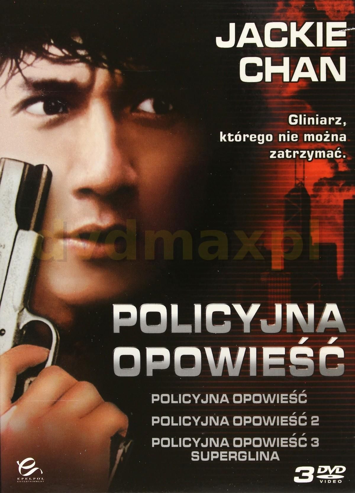 Pakiet filmowy Policyjna opowieść trylogia (DVD) - Ceny i opinie - Ceneo.pl