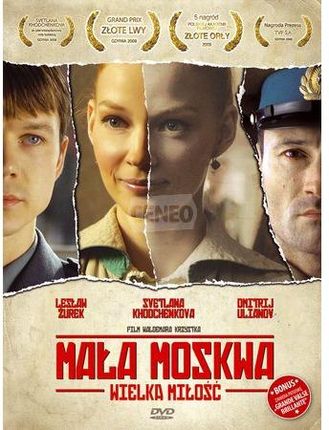 Mała Moskwa (DVD)