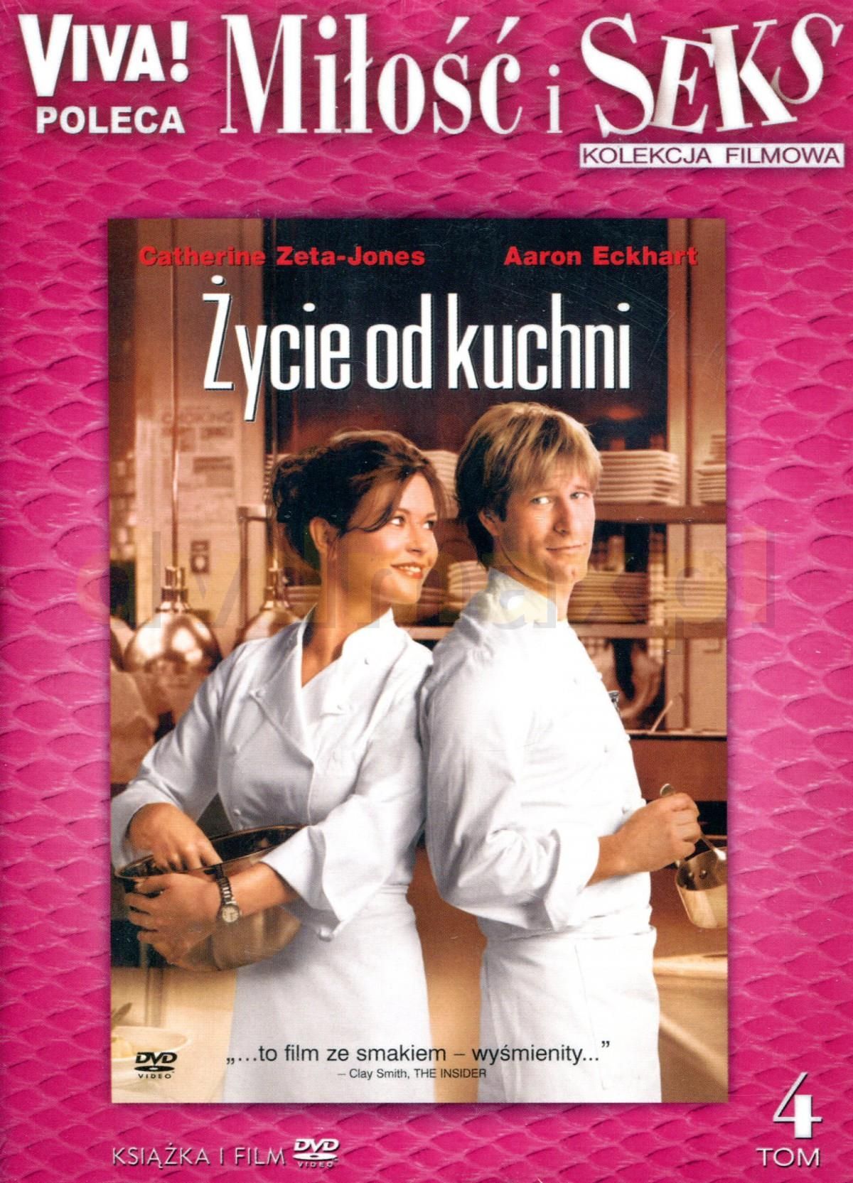 Кухня dvd