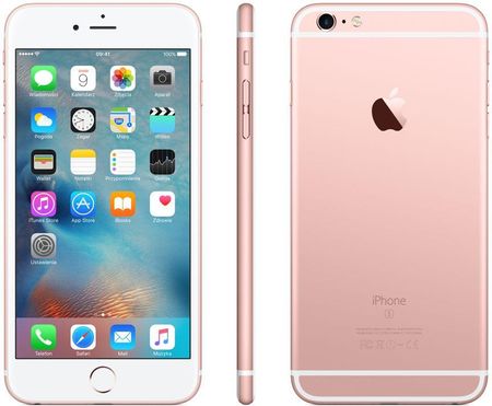 Sony Xperia ピンク & Apple iPhone 6s ゴールド Sony Xperia ピンク & Apple iPhone 6s ゴールド Sony xperia XZ