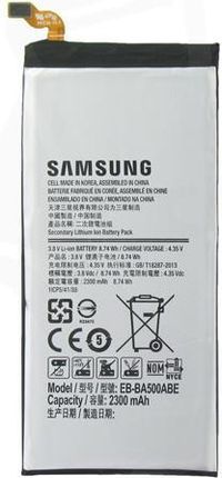 Samsung Galaxy A5 A500 2300mAh (EB-BA500ABE)