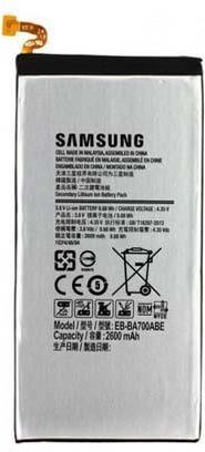 Samsung Galaxy A7 A700 2600mAh (EB-BA700ABE)