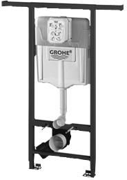 Grohe Rapid SL 38588000