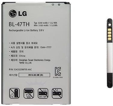 LG G Pro 2 / 3200Mah 12.2Wh Li-Ion 3.8V Oryginalny (BL-47TH)
