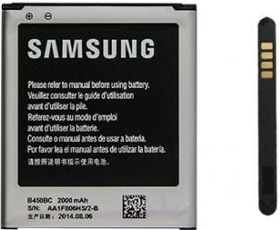 Samsung Galaxy Core Lte B450Be 2000Mah (B450BC)