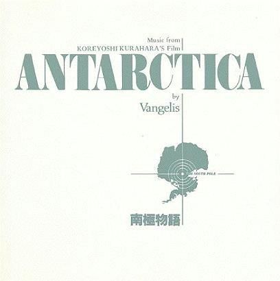 Vangelis Antarctica (CD)