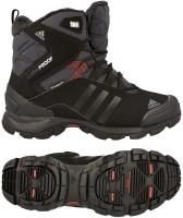 Asesinar agujero participar Buty zimowe adidas CH Winter Hiker Speed CP M V22179 - Ceny i opinie -  Ceneo.pl