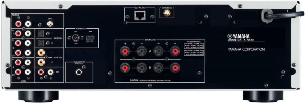 Yamaha MusicCast R-N602 Czarny - zdjęcie 1 Yamaha MusicCast R-N602 Czarny