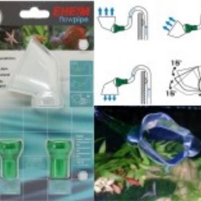 Eheim Flowpipe Regulowana Dysza Dla Powrotu Wody 4005730 - Ceny i ...