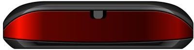 Maxcom MM428BB Czarno-Czerwony - zdjęcie 1 Maxcom MM428BB Czarno-Czerwony