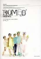 Płyta kompaktowa Shinee Romeo (CD) - Ceny i opinie - Ceneo.pl