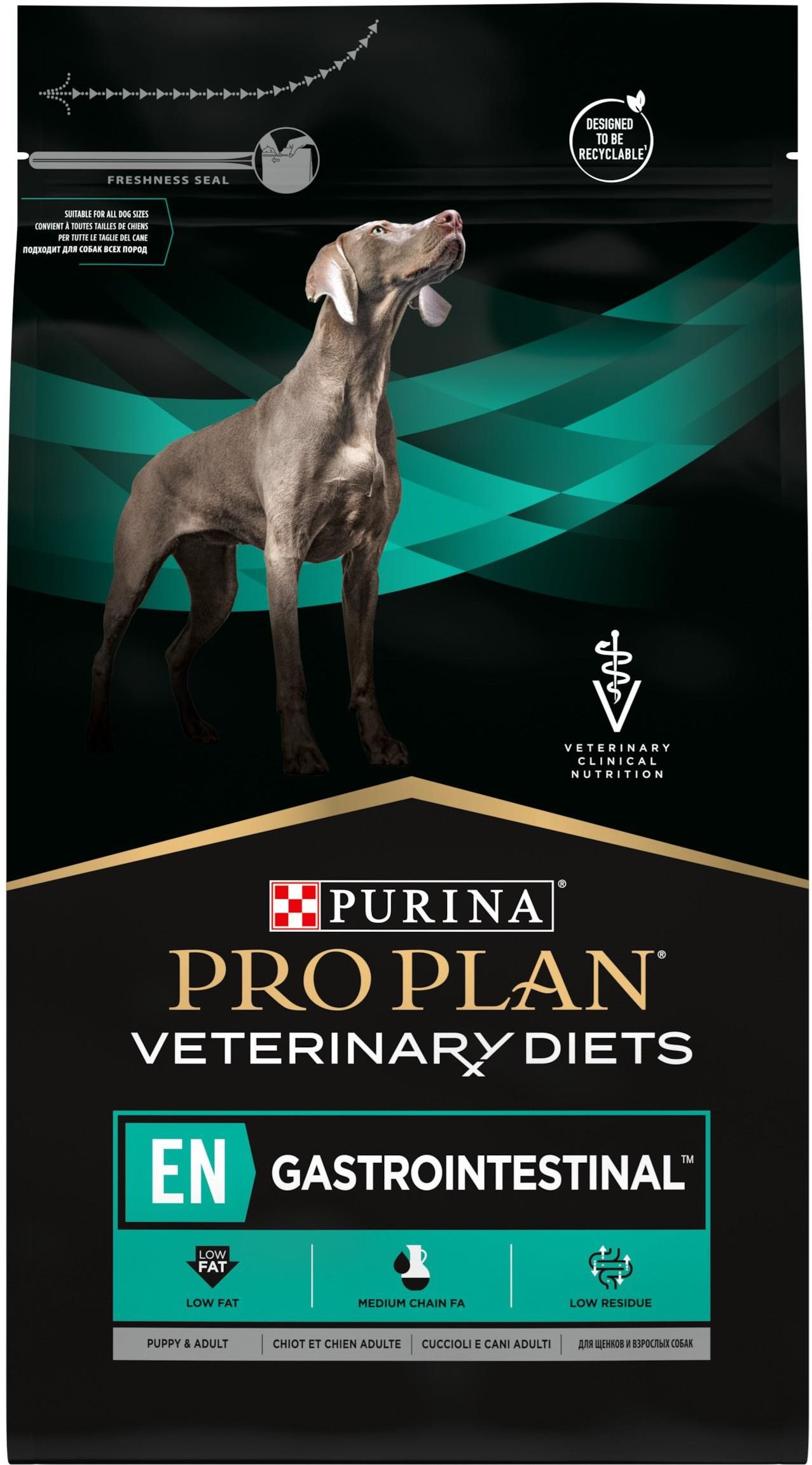 ドッグフード PURINA PRO PLAN VETERINARY DIETS NC2.5kg Karma Purina Pro Plan Veterinary Diets CANINE EN 5kg - Ceny