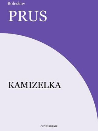 Kamizelka (E-book)